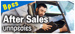 ATR_AFTERSALES