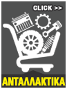 ATR_ANTALLAKTIKA_0625