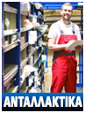ATR_ANTALLAKTIKA_0425