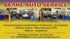 Δελής AutoService για εγγυημένη συντήρηση & επισκευή του αυτοκινήτου σας 