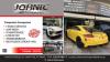 Johnic Motorsport άριστες υπηρεσίες συντήρησης και επισκευής στον Υμηττό! 