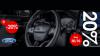 Ανταλλακτικά FORD όλα 20% έκπτωση! 