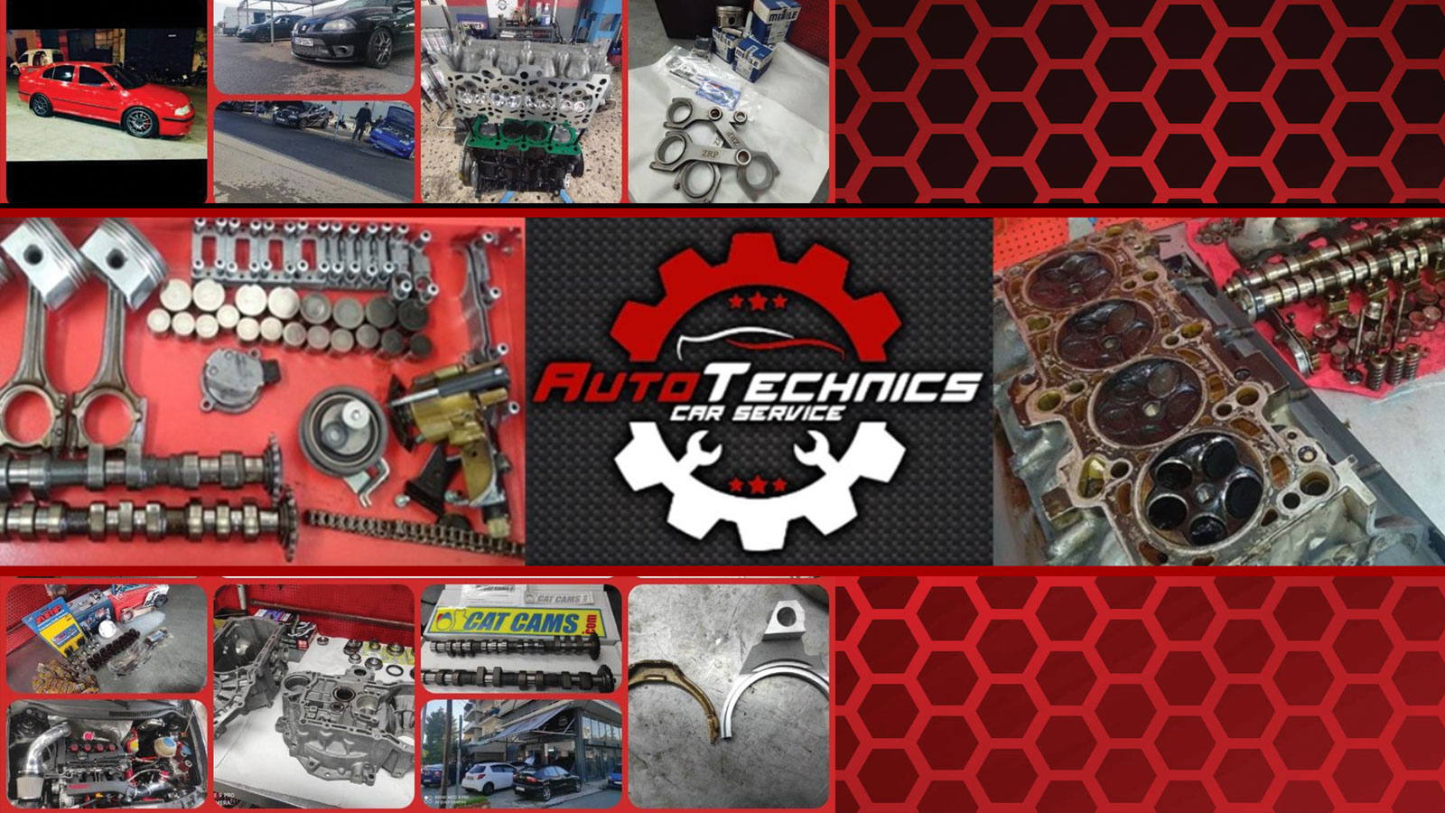 AutoTechnics: Οι σπεσιαλίστες της συντήρησης!