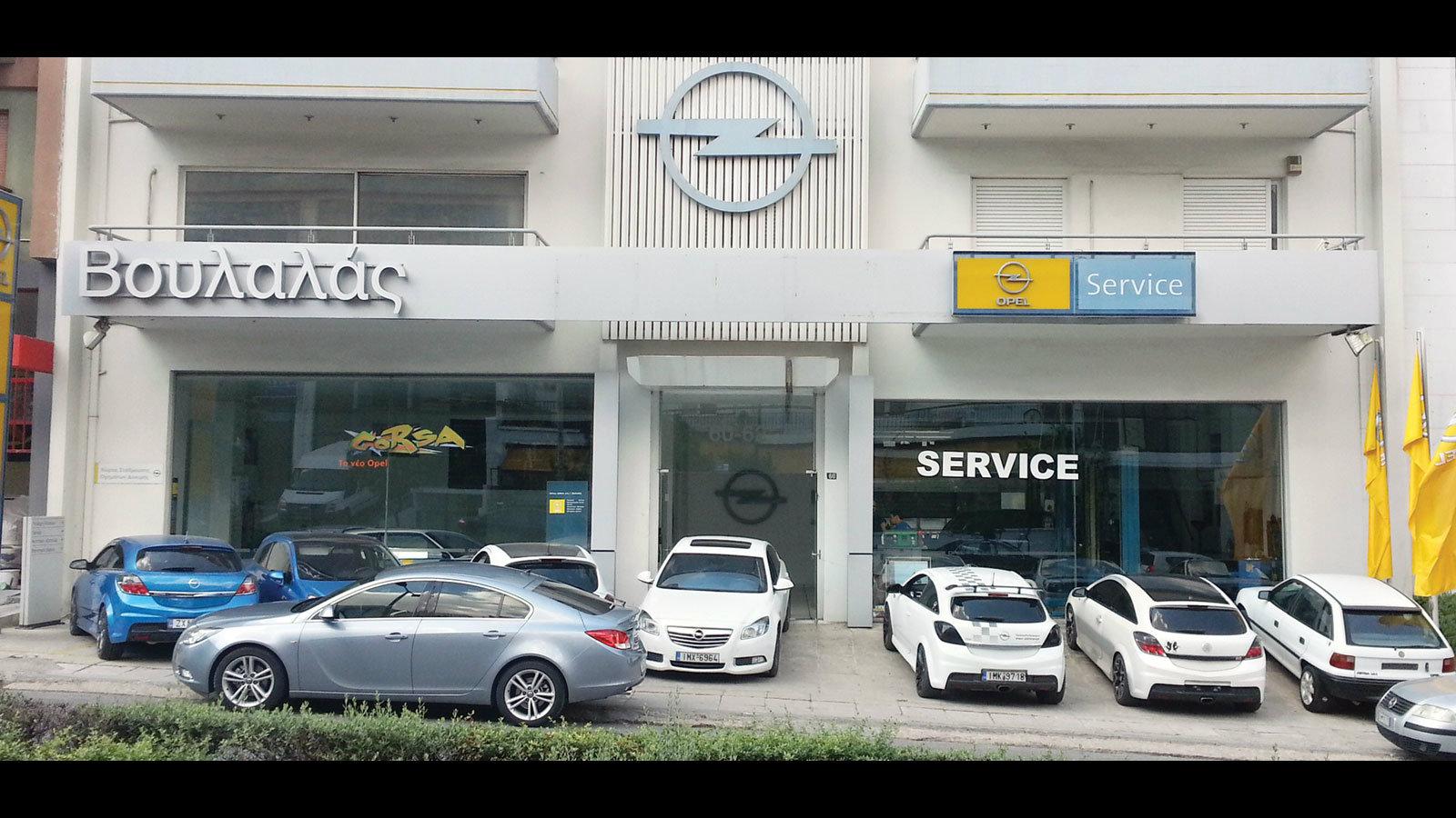 Opel service кемерово