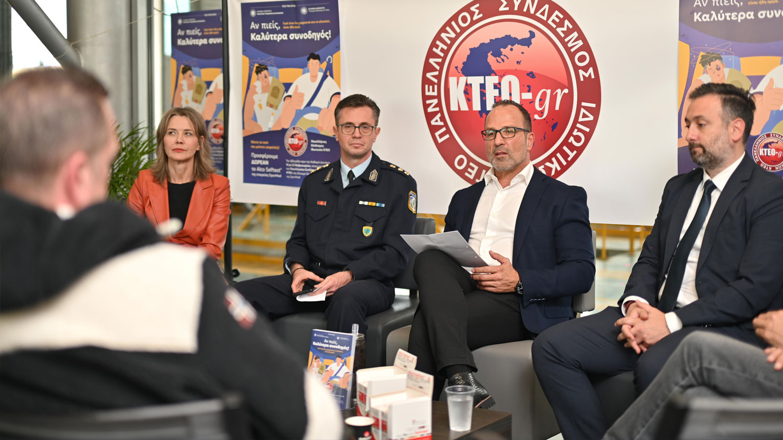 Δράση Π.Σ.Ι.ΚΤΕΟ για το αλκοόλ: «Αν πιεις, καλύτερα συνοδηγός» Δράση Π.Σ.Ι.ΚΤΕΟ για το αλκοόλ: «Αν πιεις, καλύτερα συνοδηγός»