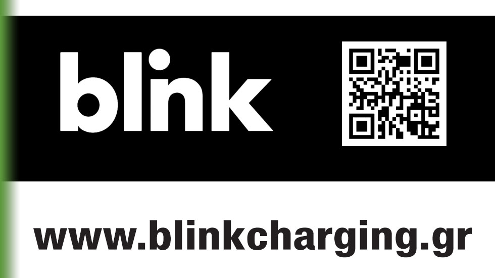 Editors Choise blink