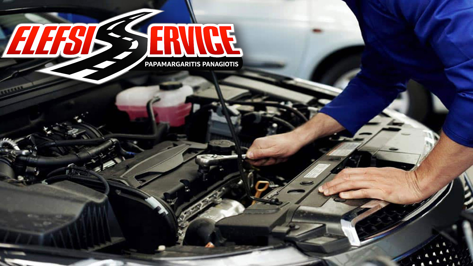 Elefsi Service το καλύτερο συνεργείο
