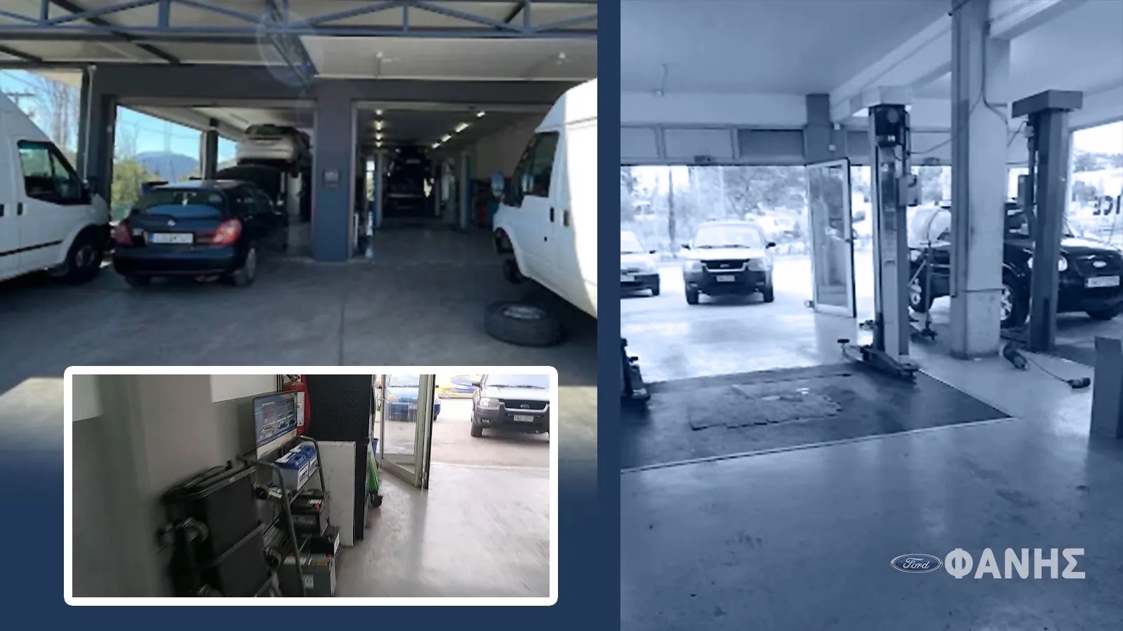 Fanis Ford για εγγυημένες υπηρεσίες σε Service και Φανοποιεία με άρτια εξυπηρέτηση Fanis Ford για εγγυημένες υπηρεσίες σε Service και Φανοποιεία με άρτια εξυπηρέτηση