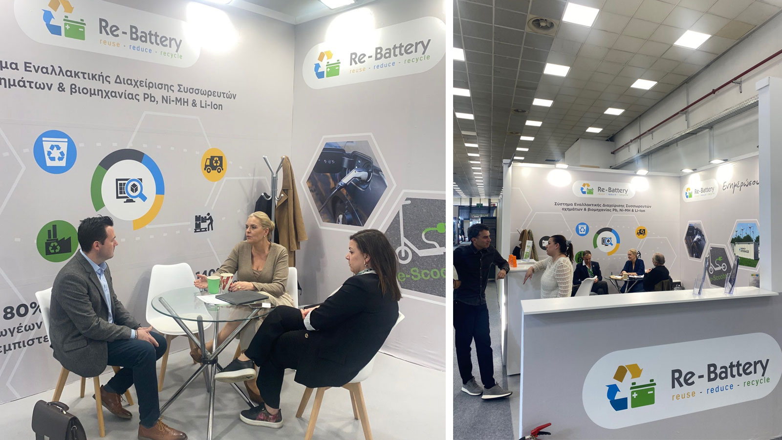 Re-Battery: Συμμετοχή στην Renewable EnergyTech 2026 