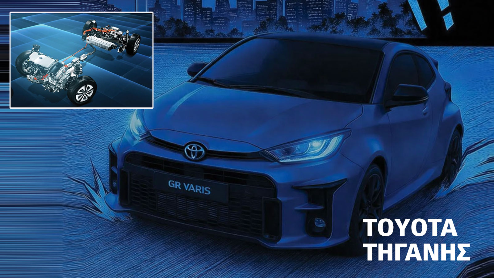 Τηγάνης Toyota Εγγυημένες υπηρεσίες σε συντήρηση και επισκευή με άριστη εξυπηρέτηση 