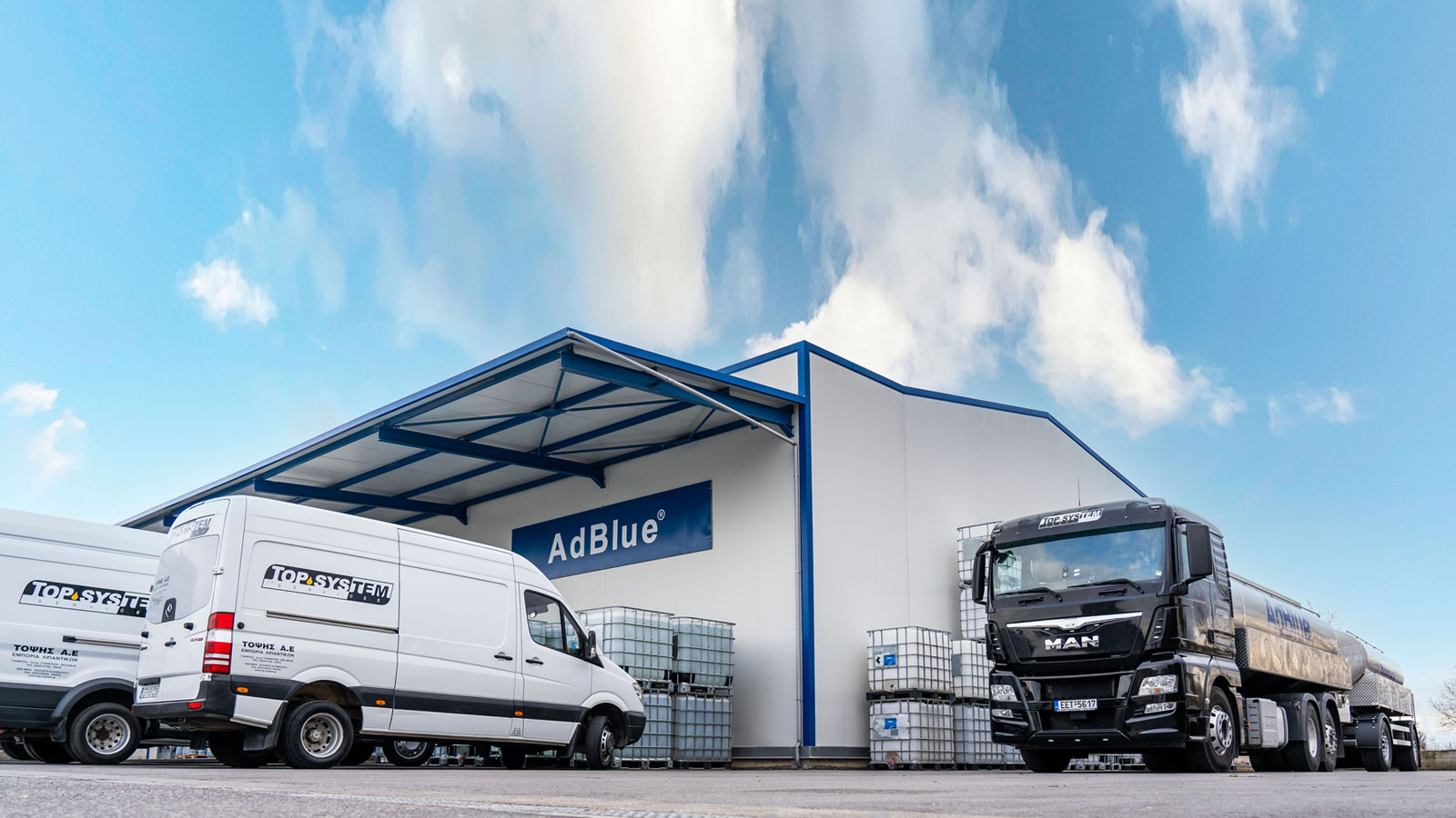 AdBlue  με ελληνική υπογραφή από την TOPSYSTEM – Τοψής Α.Ε. 
