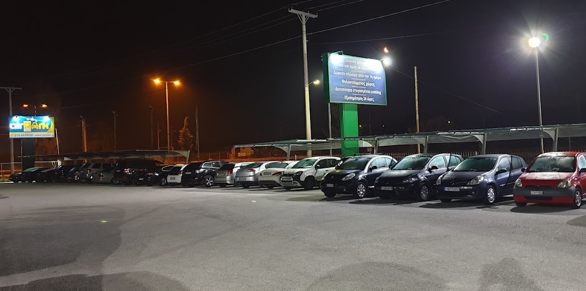 AirPark εγγυημένη επιλογή στάθμευσης στο αεροδρόμιο με προσιτές λύσεις 