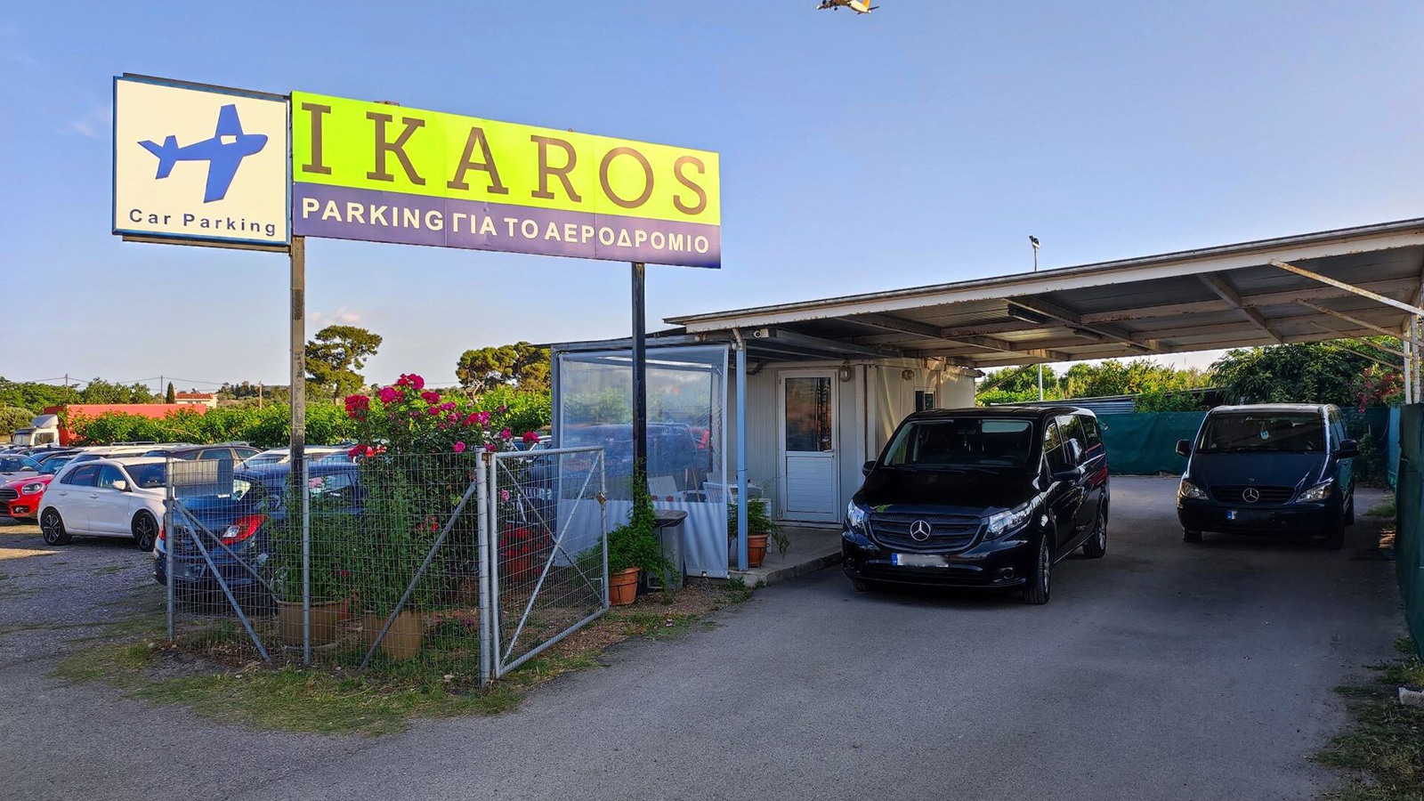 Ίκαρος Air Park Ασφαλής & Οικονομική Στάθμευση στο αεροδρόμιο 