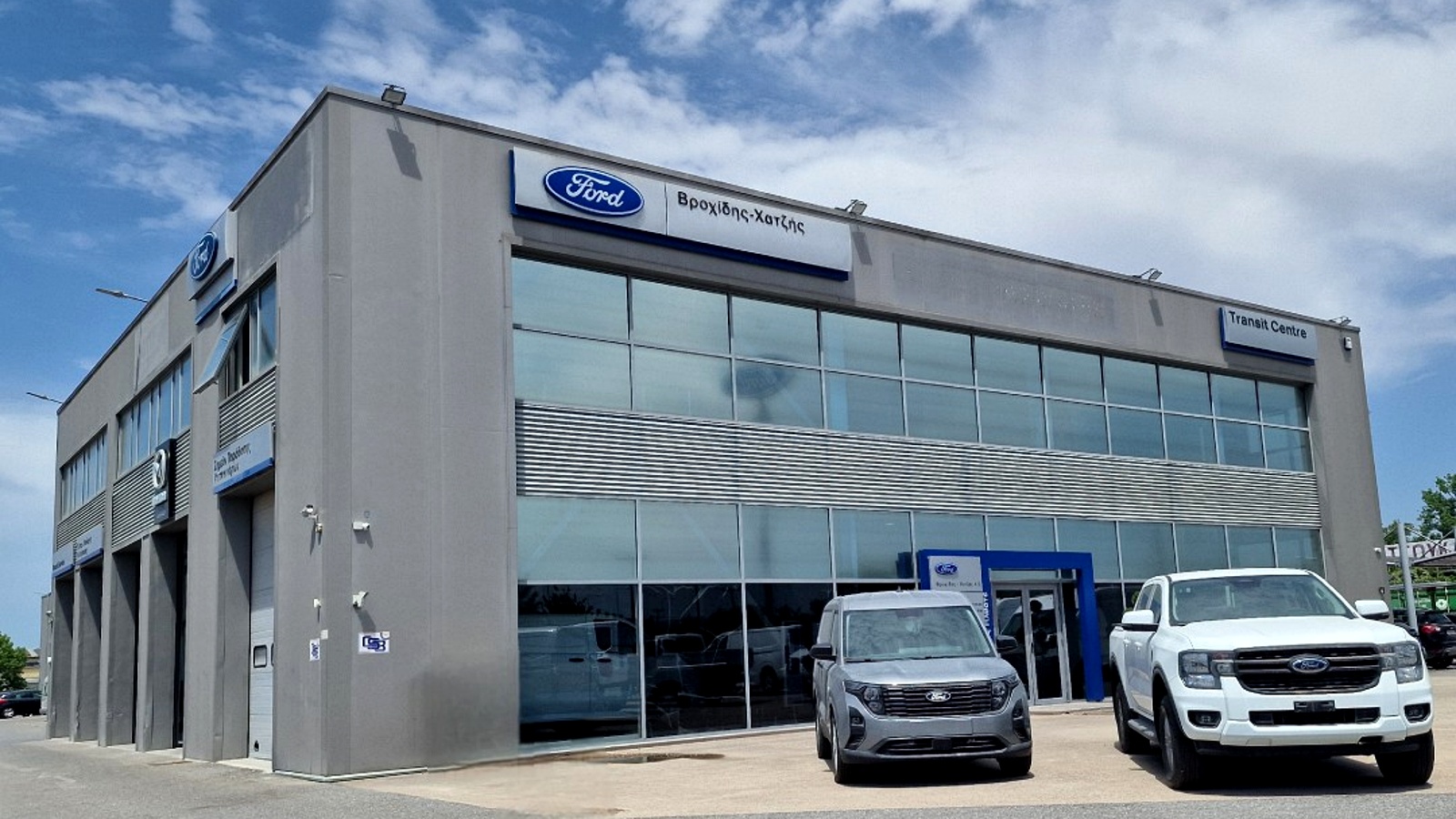 Οι εγκαταστάσεις της Ford Βροχίδης-Χατζής στη Θεσσαλονίκη, του πρώτου σημείου FCCN στην Ελλάδα. Οι εγκαταστάσεις της Ford Βροχίδης-Χατζής στη Θεσσαλονίκη, του πρώτου σημείου FCCN στην Ελλάδα.