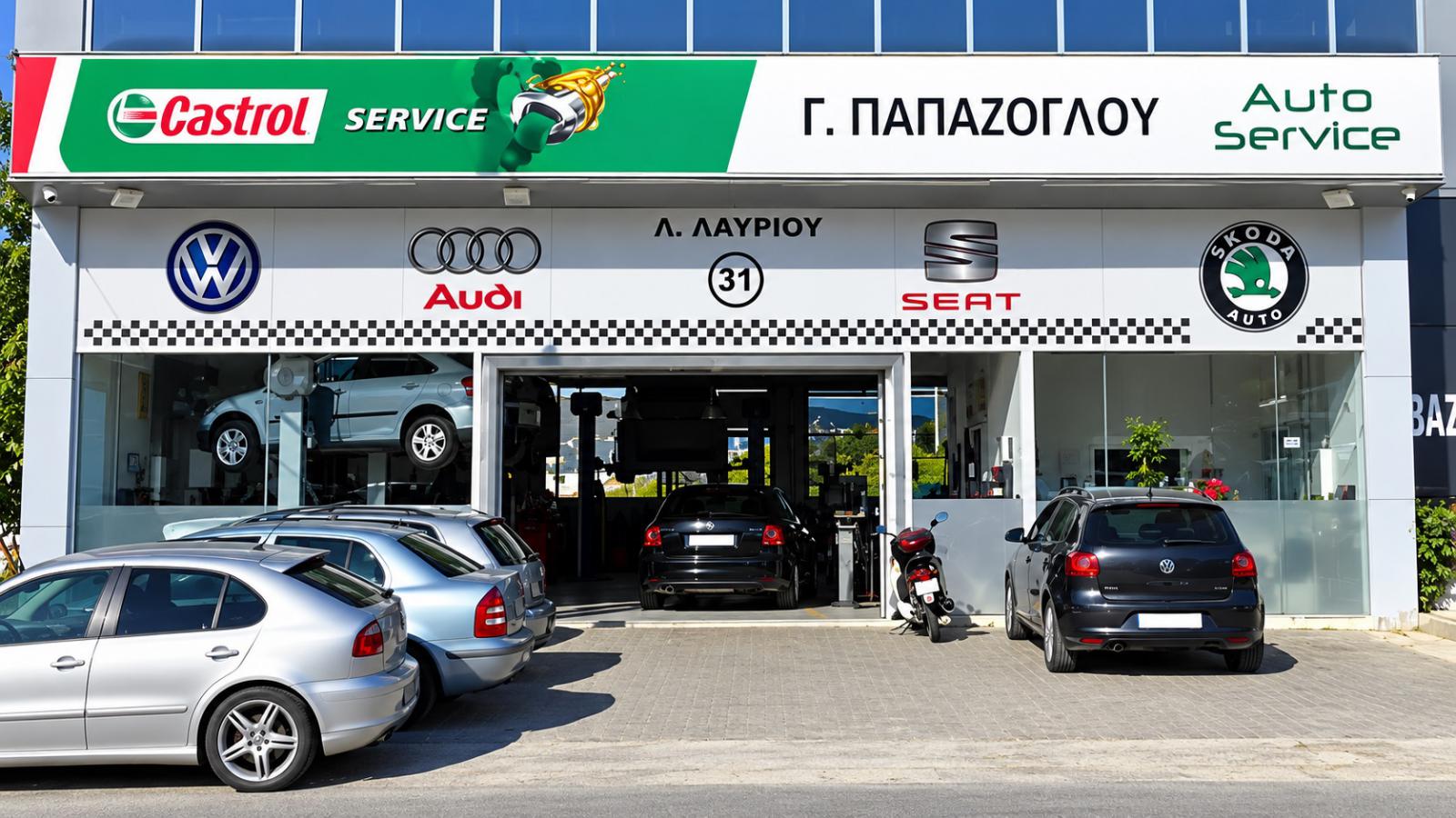 Auto Service Παπάζογλου αξιόπιστες υπηρεσίες Group Vag οχημάτων Auto Service Παπάζογλου αξιόπιστες υπηρεσίες Group Vag οχημάτων