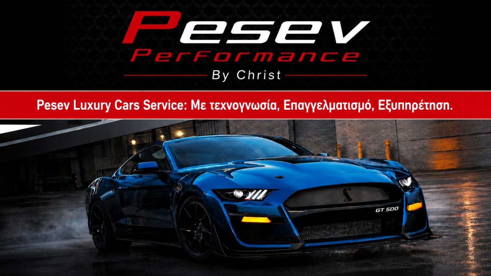 Pesev Performance Heraklion Top Expert Luxury Cars Service Pesev Performance Heraklion Top Expert Luxury Cars Service