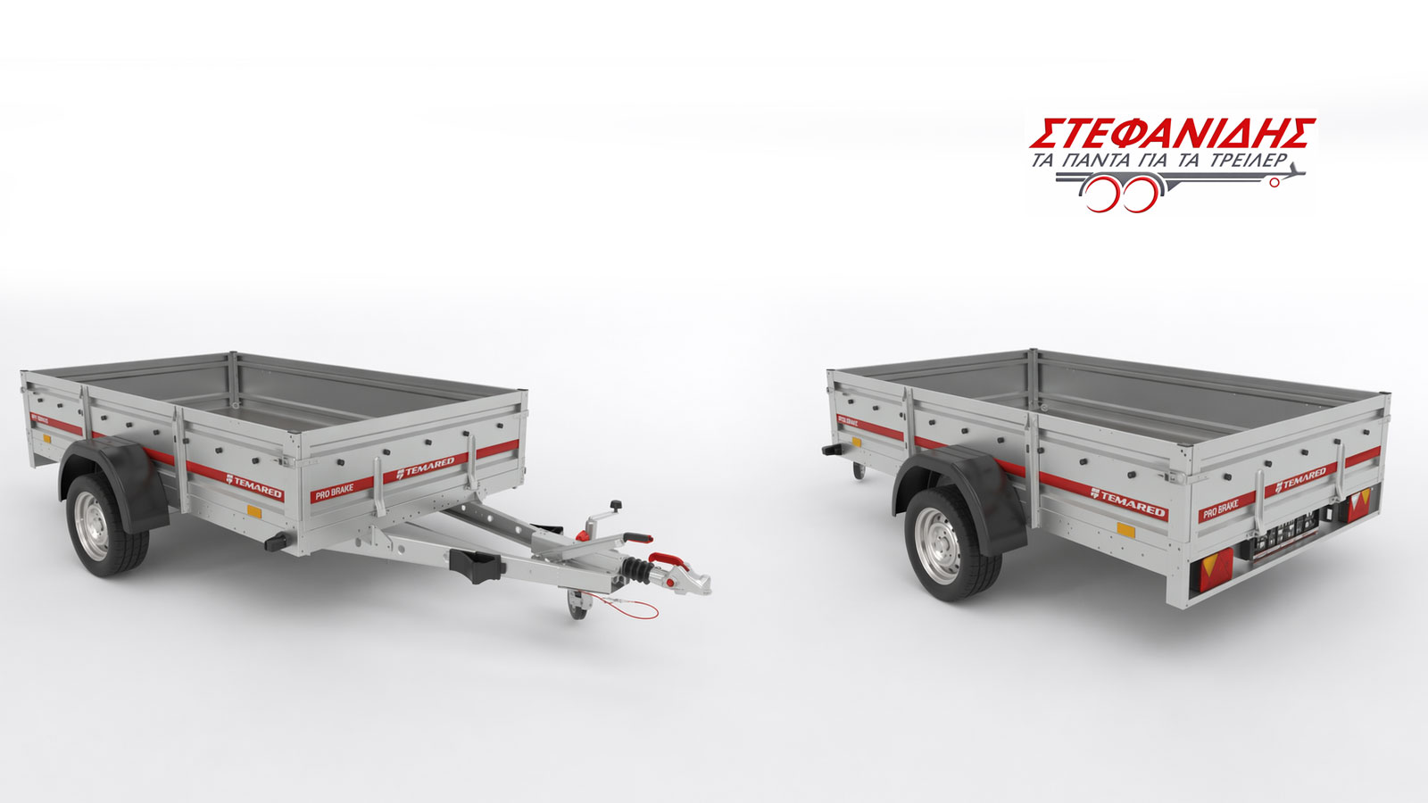 Stefanidis Trailer: Η σωστή λύση για κάθε μεταφορά Stefanidis Trailer: Η σωστή λύση για κάθε μεταφορά