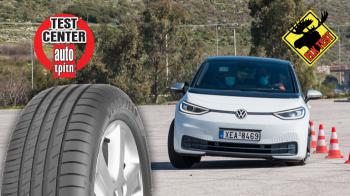 VW ID.3 με Goodyear VW ID.3 με Goodyear