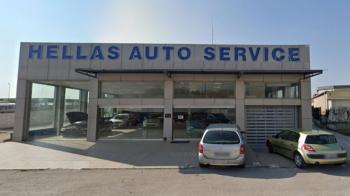 HELLAS AUTO SERVICE αξιόπιστες υπηρεσίες συντήρησης & επισκευής στην Θέρμη!