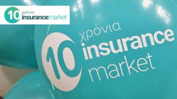 10 Χρόνια Insurancemarket.gr - «Μαζί Αλλάξαμε τον Τρόπο Ασφάλισης στην 10 Χρόνια Insurancemarket.gr - «Μαζί Αλλάξαμε τον Τρόπο Ασφάλισης στην Ελλάδα»