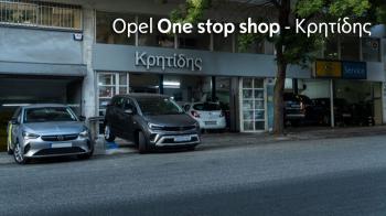 Εμπειρία εξυπηρέτησης σε ONE stop shop καλής συντήρησης! Service για μοντέλα της OPEL by Kρητίδης.