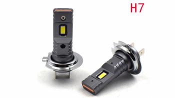  LED  - LED S1 H7