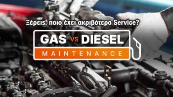 Diesel VS ,     service;