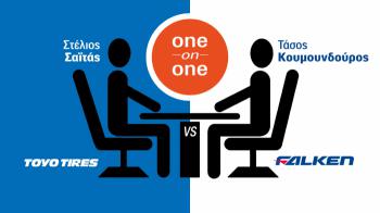 Toyo VS Falken: Τι λένε 2 Experts της αγοράς Ελαστικών
