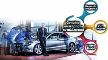      ;     Mercedes