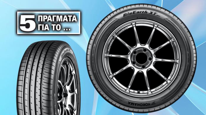 5      Yokohama BluEarth-XT AE61 (+vid)