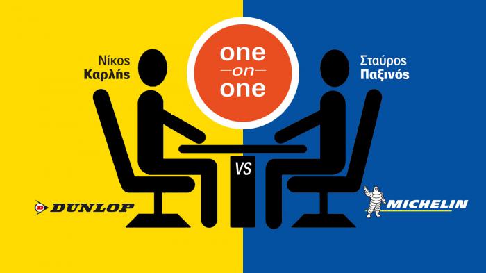 Dunlop VS Michelin: Τι λένε 2 γνωστοί επαγγελματίες της αγοράς Ελαστικών