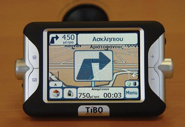 Βρείτε το δρόμο σας…