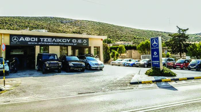 Αφοί Τσελίκου για την αξιόπιστη συντήρηση και επισκευή Mercedes στην Κερατέα Αφοί Τσελίκου για την αξιόπιστη συντήρηση και επισκευή Mercedes στην Κερατέα