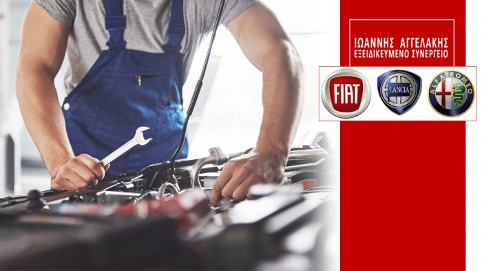 Aggelakis Competizione: Το θρυλικό service για Alfa Romeo στην Αθήνα Aggelakis Competizione: Το θρυλικό service για Alfa Romeo στην Αθήνα