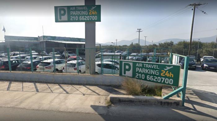Premium Parking δίπλα στο αεροδρόμιο!