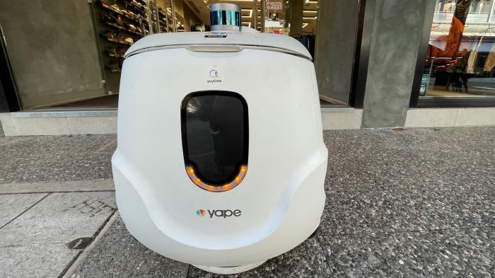 Anytime: Πρωτοπορεί και ασφαλίζει τα delivery robots στα Τρίκαλα   