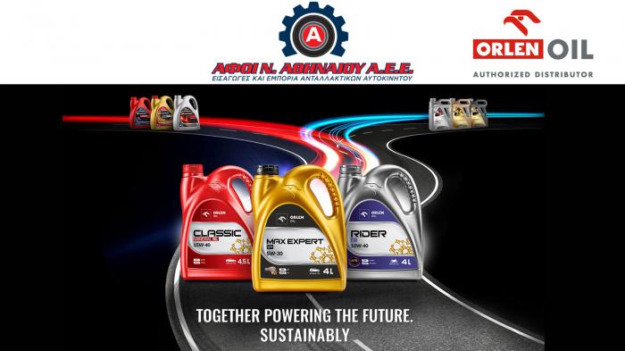 Orlen OIL λιπαντικά νέας γενιάς: με εγγύηση 40 ετών από την «Αφοί Ν. Αθηναίου»