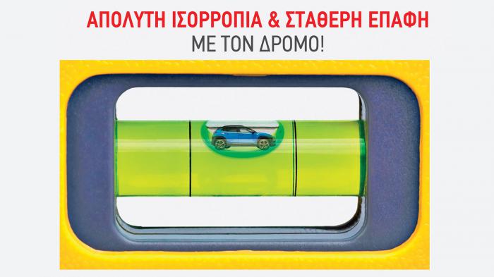 Αξιόπιστο service σε φρένα και ανάρτηση από την Autofit