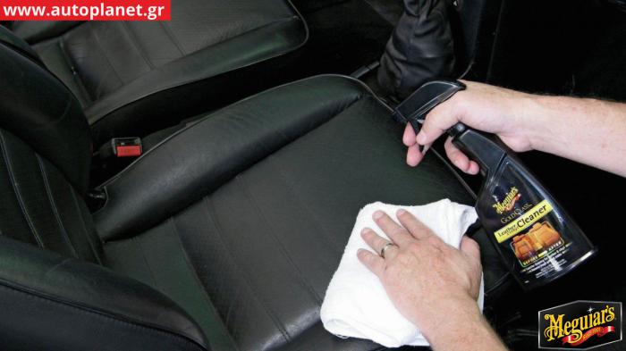 Τα δερμάτινα καθίσματα δίνουν ένα premium αέρα στο αυτοκίνητό σας. Ωστόσο θα πρέπει να το φροντίζετε τακτικά, έτσι ώστε να είναι πάντα σε άριστη κατάσταση.
