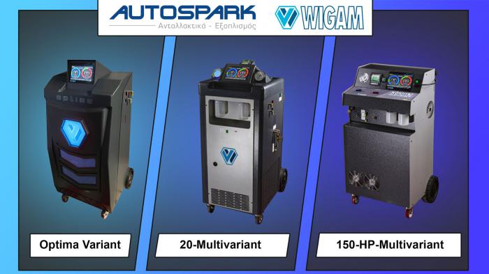 Μονάδες κλιματισμού από την Autospark