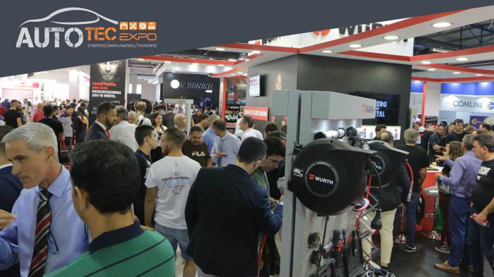    AUTOTEC EXPO 2019!