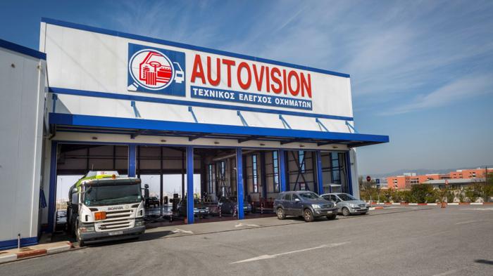 AUTOVISION: Το Δίκτυο μεγαλώνει ακόμη περισσότερο