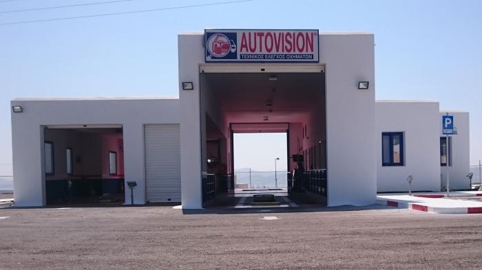 Νέες υπηρεσίες τεχνικού ελέγχου στο ΚΤΕΟ AUTOVISION Πάρου 