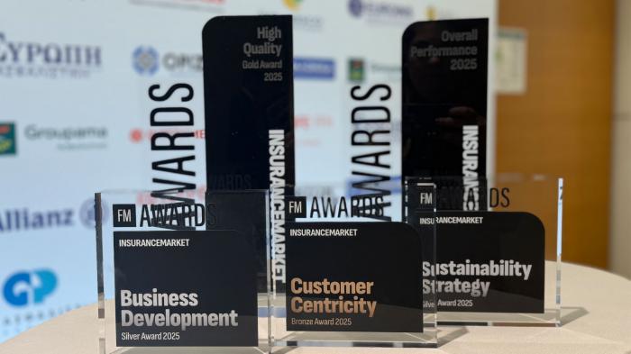 Insurance Awards 2025: Έξι βραβεία για το insurance market Insurance Awards 2025: Έξι βραβεία για το insurance market