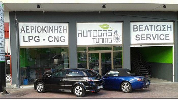 Τοποθέτηση LPG σε κάθε τύπο κινητήρα από την Autogas Tuning