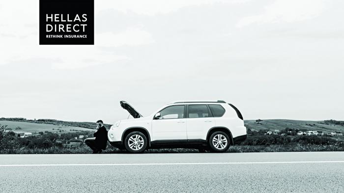 Η Hellas Direct σε κερνά τον… γερανό! 