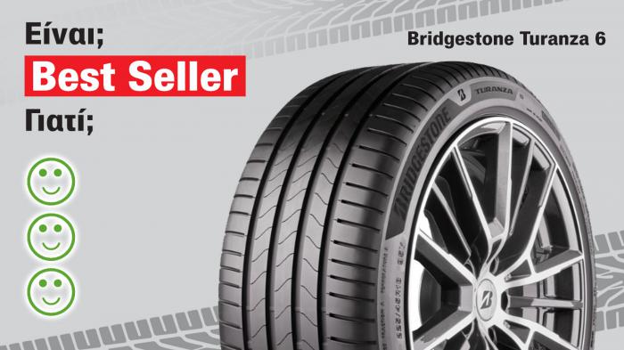 Πόσο καλό είναι το νέο ελαστικό Turanza 6 της Bridgestone;