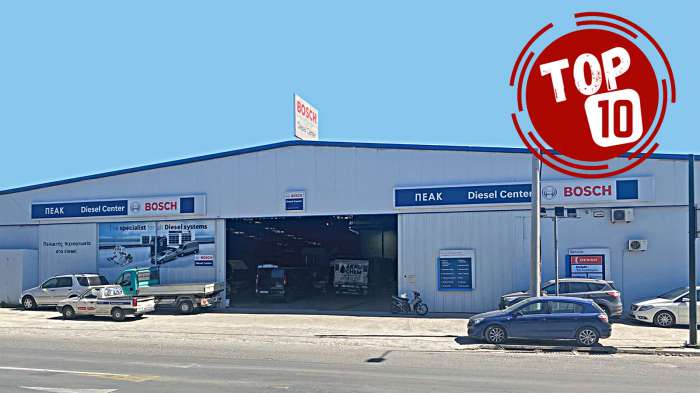 10 λόγοι που ξεχωρίζει το ΠΕΑΚ BOSCH DIESEL CENTER