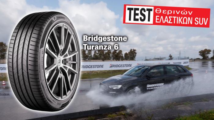 Bridgestone Turanza 6: Διέπρεψε σε test θερινών ελαστικών SUV 