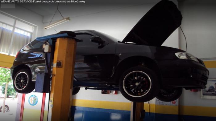 Δελής AutoService για εγγυημένη συντήρηση & επισκευή του αυτοκινήτου σας 